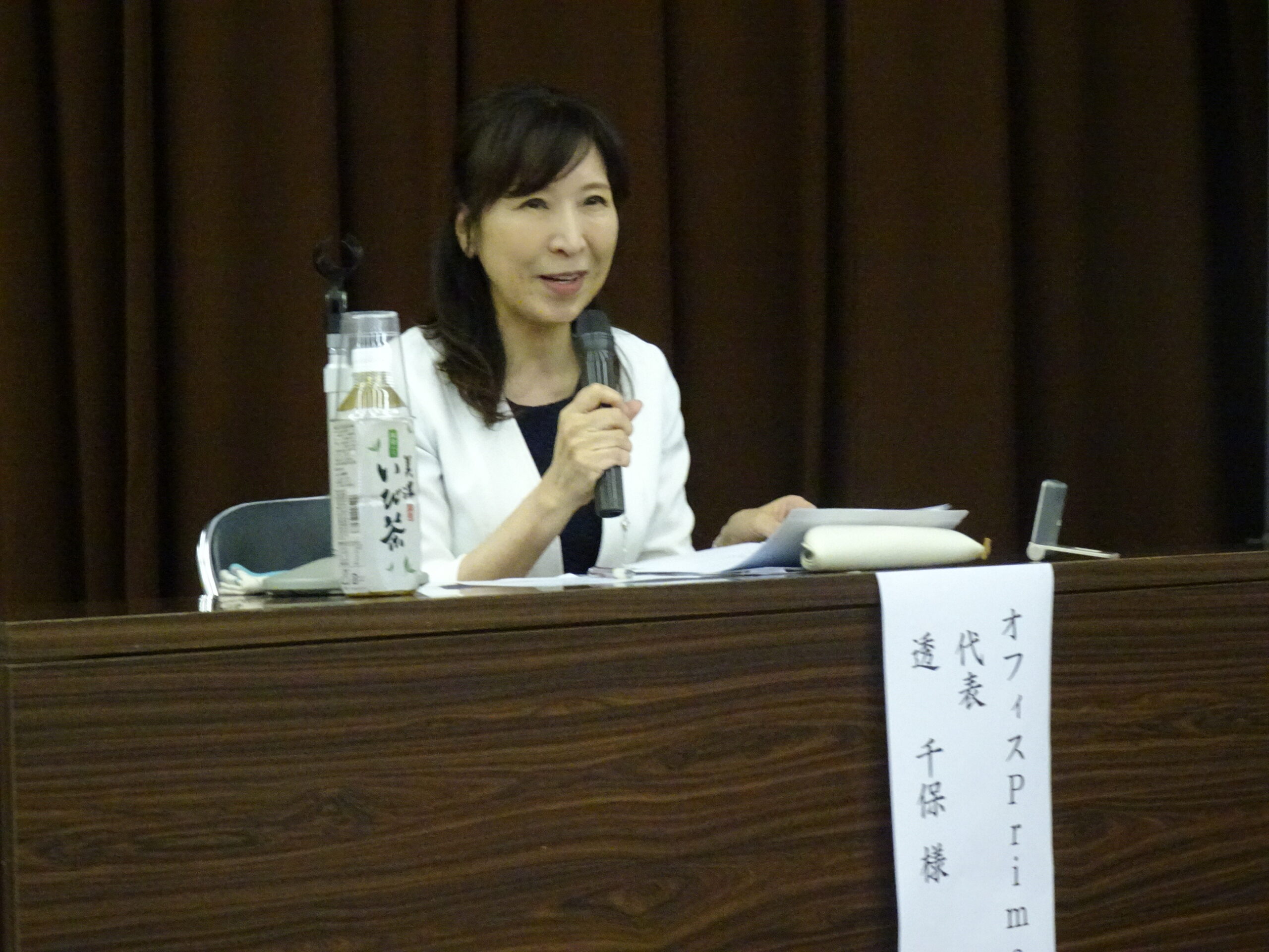 交通事故防止研修会